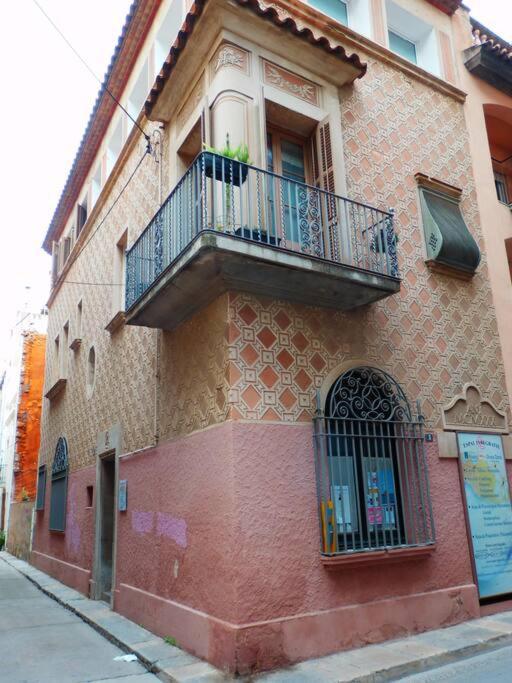 Apartamento Blanes Playa المظهر الخارجي الصورة